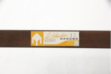 中古　美品　松本民芸家具　特注サイズ　#117型書棚　空間に取り入れやすいスリムなサイズが嬉しいブックシェルフ(オープンラック、本棚、飾り棚、陳列棚)(R-058127)