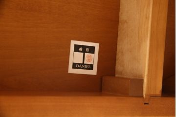 中古　美品　横浜クラシック家具　ダニエル(Daniel)　収納棚付き!　低めサイズのダイニングテーブルとチェア4脚セット(ダイニングチェア、アームチェア、椅子、ダイニングセット、4人掛け)(定価約100万円)(R-058145)