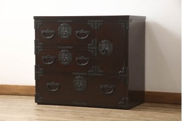 中古　超美品　岩谷堂箪笥　厚みのある金具が風格を感じさせる車箪笥(小箪笥、チェスト、引き出し)(R-058170)