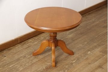 中古　超美品　横浜クラシック家具　ダニエル(Daniel)　レオナ (Leona)　A-317　温かみのある色合いが魅力の丸テーブル(定価約21万円)(ラウンドテーブル、コーヒーテーブル、サイドテーブル)(R-058200)