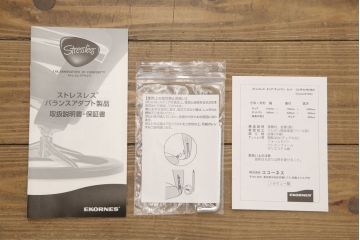 中古　美品　EKORNES(エコーネス)　本革　高級感ある佇まいが魅力的なストレスレスチェア+オットマンのセット(定価約30万円)(リクライニングチェア、アームチェア、一人掛けソファ、1P)(R-058204)