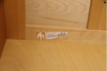 中古　超美品　特注品　松本民芸家具　激レア!クラシカルかつモダンなデザインが魅力的なチェスト(引き出し、サイドチェスト、衣装タンス)(R-058205)