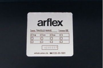 中古　美品　arflex(アルフレックス)　TAVOLO NAVE(タボロ・ナーベ)　スタイリッシュな佇まいが目を引くダイニングテーブル(食卓、6人掛け、作業台)(定価約40万円)(R-058233)