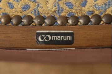 和製ビンテージ　美品　maruni(マルニ木工)　クラシカルで品のある佇まいが魅力的な1人掛けソファ+オットマンのセット(アームチェア、一人掛け、ヴィンテージ)(R-058235)