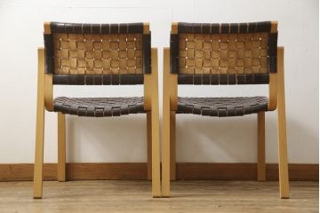 中古　美品　arflex(アルフレックス)　NT(エヌティー)　革を編み込んだデザインが個性的なチェア2脚セット(ダイニングチェア、椅子、イス)(定価1脚137500円)(R-058236)