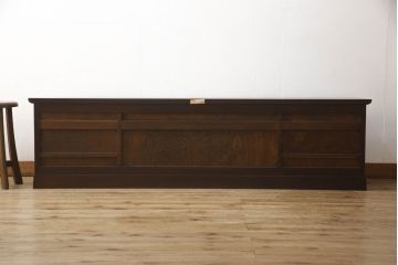 中古　超美品　松本民芸家具　総欅(ケヤキ)材　和モダンな雰囲気ただよう特注テレビ台(ローボード、テレビボード、リビングボード)(R-058254)