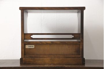 中古　北海道民芸家具　和洋どちらのお部屋にも取り入れやすいシックな本立て(卓上収納、小物収納、ブックスタンド)(R-058257)
