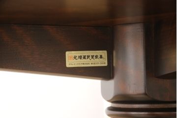 中古　美品　北海道民芸家具　樺材　HM472シリーズ　上品な優しい雰囲気を醸し出す円形テーブル(ラウンドテーブル、ダイニングテーブル、コーヒーテーブル)(定価約18万円)(R-058269)