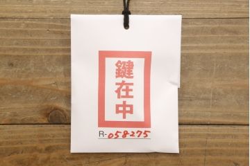 和製アンティーク　古民具・骨董　桐材　前面ぎっしりの金具が魅力!重厚感あふれる佐渡船箪笥(掛硯型、懸硯型、舟箪笥、時代箪笥、小物収納、帳場箪笥)(R-058275)