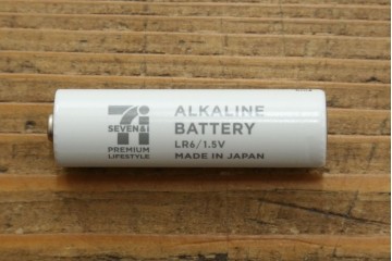 中古　美品　松本民芸家具　美しい彫りや曲線のデザインが魅力的なD型隅棚　定価約58万円　(R-058280)