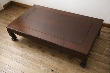 中古　美品　大阪唐木指物家具　中森喜三郎作　紫檀(シタン)　重厚な佇まいが目を引く座卓(ローテーブル、センターテーブル)(R-058297)