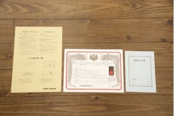 中古　繊細で上品な金具が魅力の加茂桐箪笥(胴厚、四方丸、桐たんす、和タンス、衣装箪笥、収納箪笥、着物箪笥)(R-058302)