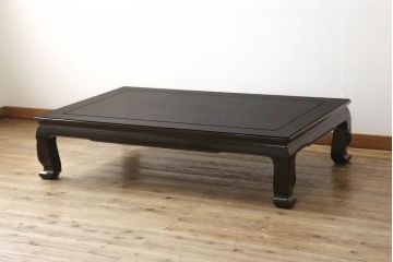 中古　美品　高島屋購入　総縞黒檀材(シマコクタン)　シックな空間を演出する座卓(ローテーブル、センターテーブル)(定価約80万円)(R058327)
