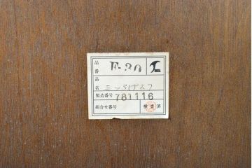 中古　美品　国会議事堂納品の高級家具メーカー　徳田家具　特徴的な脚のデザインが目を引くクラシカルなデスク(ワークデスク、在宅ワーク用、サイドテーブル、作業台)(R-058343)