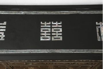 中古　美品　豪華絢爛!　繊細な螺鈿(ラデン)細工が美しく描かれたサイドボード(収納棚、戸棚、リビングボード、テレビ台)(R-058349)