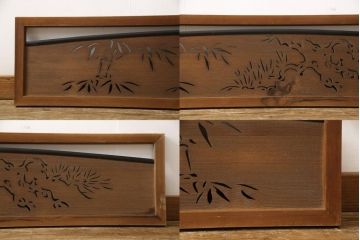 アンティーク建具　和の風情が感じられる透かし彫り欄間2枚セット(明かり取り、明り取り)(R-058356)