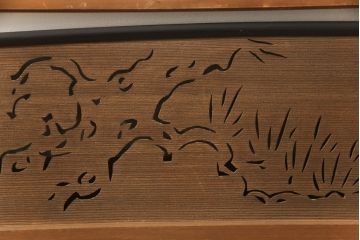 アンティーク建具　和の風情が感じられる透かし彫り欄間2枚セット(明かり取り、明り取り)(R-058356)