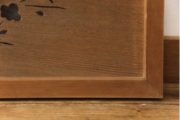 アンティーク建具　和の風情が感じられる透かし彫り欄間2枚セット(明かり取り、明り取り)(R-058356)