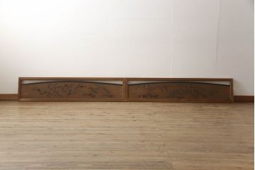 アンティーク建具　和の風情が感じられる透かし彫り欄間2枚セット(明かり取り、明り取り)(R-058356)