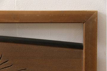 アンティーク建具　和の風情が感じられる透かし彫り欄間2枚セット(明かり取り、明り取り)(R-058356)