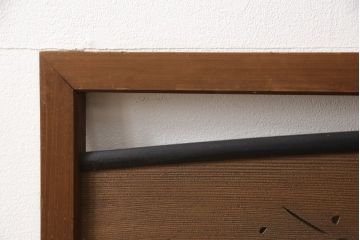 アンティーク建具　和の風情が感じられる透かし彫り欄間2枚セット(明かり取り、明り取り)(R-058356)