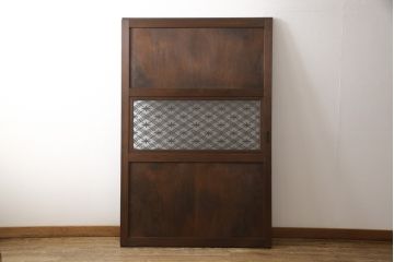 アンティーク建具　組子入り　和モダンスタイルにおすすめな上手物の幅広組子帯戸1枚(ガラス帯戸、引き戸、板戸)(R-058359)