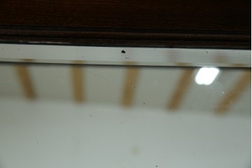 イギリスアンティーク　珍しいデザイン!　オーク材　凝った彫刻が目を引く縦型オープンシェルフ　(R-058367)