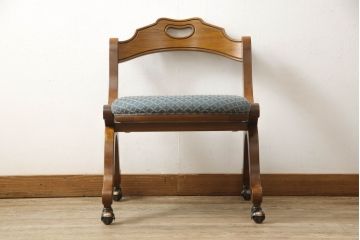 中古　美品　DREXEL HERITAGE(ドレクセルヘリテイジ)　ESPERANTO(エスペラント)　美しい曲線を描く木製フレームが目を惹くキャスター付きチェア(サイドチェア、ダイニングチェア、ワークチェア、椅子、イス)(定価約20万円)(R-058392)