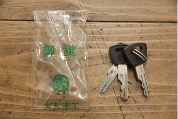 中古　美品　DREXEL HERITAGE(ドレクセルヘリテイジ)　Triune(トライユン)　優雅な佇まいが魅力のクリデンザキャビネット(クレデンザ、サイドボード、リビングボード)(定価約66万円)(R-058413)