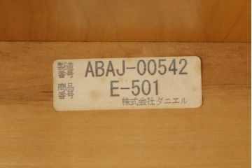 中古　美品　横浜クラシック家具　ダニエル(Daniel)　エトランゼ(Etranger)　E-501　エトランジェサイドチェア　背板の凝ったデザインが魅力のダイニングチェア4脚セット(板座チェア、椅子、イス)(4脚で定価約70万円)(R-058425)