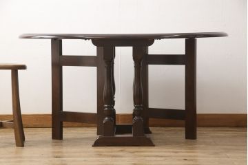 中古　美品　松本民芸家具　28型　天板を折り畳みできるクラシカルなゲートレッグテーブル(バタフライ卓)(ダイニングテーブル、バタフライテーブル、オーバルテーブル)(R-058435)