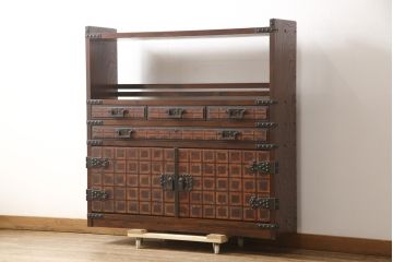 和製ビンテージ　希少な絶版品!　民芸城山　日本の伝統美を感じられる、金具が立派なサイドボード(茶棚、茶箪笥、収納棚、飾り棚、ヴィンテージ)(R-058438)
