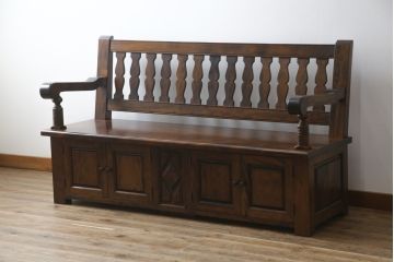 中古　美品　九州民芸家具　激レア!落ち着きのある空間づくりにおすすめの収納付きベンチ(長椅子、板座、ダイニングチェア)(定価約60万円)(R-058481)