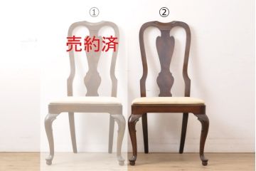 中古　DREXEL HERITAGE(ドレクセルヘリテイジ)　VINTAGE CHERRY(ビンテージチェリー)シリーズの猫脚付きチェア(ダイニングチェア、椅子、イス)(R-058491)