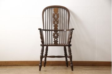中古　美品　松本民芸家具　#44A型　洋風のクラシカルなデザインが美しいウィンザーチェア(定価約18万円)(アームチェア、板座チェア、椅子、イス、ウインザーチェア)(R-058512)