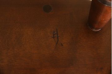 中古　美品　松本民芸家具　#44A型　洋風のクラシカルなデザインが美しいウィンザーチェア(定価約18万円)(アームチェア、板座チェア、椅子、イス、ウインザーチェア)(R-058512)