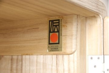 中古　伝統工芸品　頓所芳男作　気品を感じさせる美しい佇まいが魅力的な加茂桐箪笥(胴厚、総桐たんす、総桐箪笥、着物箪笥、衣装箪笥、和タンス、引き出し)(R-058517)