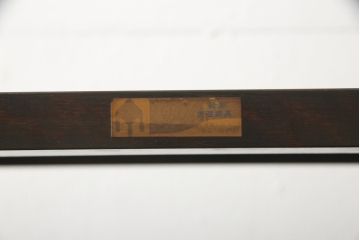 中古　松本民芸家具　#117型　和モダンスタイルにおすすめ!格子が魅力的な書棚(飾り棚、本棚、オープンラック)(R-058530)