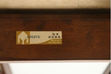 中古　美品　松本民芸家具　シンプルなデザインが魅力的なD型姿見(ミラー、鏡)(定価約12万円)(R-058533)
