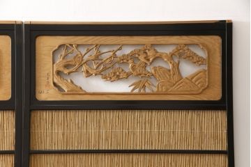 中古　美品　漆塗り　高級品　光月作銘　彫刻・透かし彫り・網代(あじろ)　松竹梅が彫り込まれた縁起の良いデザインが目を惹く御簾戸4枚セット(細密木彫、建具、簾戸、簀戸、葭戸、夏障子、すど、葦戸)(R-058536)
