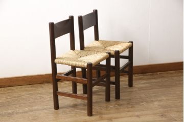 中古　美品　松本民芸家具　アジアンテイストのお部屋におすすめなラッシチェア2脚セット(椅子、イス、バラ売り可能)(R-058541)