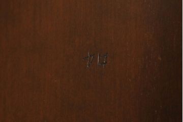 中古　美品　松本民芸家具　#91型　落ち着きのある大人カフェ風インテリアが叶うキャプテンチェア(アームチェア、板座チェア、椅子、ダイニングチェア)(R-058548)