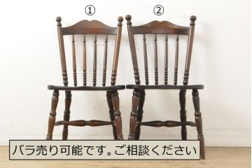中古　北海道民芸家具　クラシカルな雰囲気を醸し出すスピンドルチェア2脚セット(椅子、イス、板座チェア、ダイニングチェア)(R-058555)