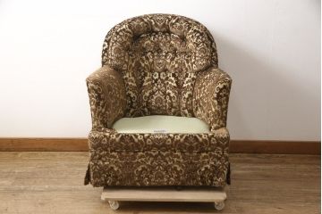 中古　美品　DREXEL HERITAGE(ドレクセルヘリテイジ)　レアなつくり　回転式の1人掛けソファ(一人掛け、アームチェア)(R-058592)