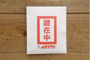 中古　美品　伝統工芸士　田澤謙介作　かくし付き　落ち着きを感じるシックなデザインの金具が印象的な加茂総桐箪笥(大丸、総桐たんす、着物箪笥、チェスト、引き出し)(R-058594)