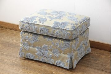 中古　超美品　DREXEL HERITAGE(ドレクセルヘリテイジ)　 Upholstery(アップホルスタリー)　エレガントな佇まいのオットマン(フットスツール、1人掛けソファ、椅子)(R-058597)