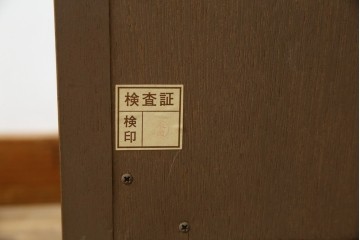 中古　DREXEL HERITAGE(ドレクセルヘリテイジ)　Triune(トライユン)　気品ある佇まいが美しいランジェリーチェスト(サイドチェスト、引き出し)　定価約43万円相当　(R-058621)