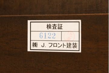 中古　美品　DREXEL HERITAGE(ドレクセルヘリテイジ)　美しい木目が印象的なセンターテーブル(ローテーブル、リビングテーブル)(R-058640)