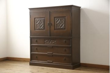 中古　美品　神戸家具　永田良介商店　英国アンティークの様なデザインが魅力のチェスト(洋タンス、衣類タンス)(R-058642)