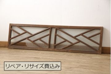 和製アンティーク　大正ロマン　幾何学模様がお洒落なアクセントになる明かり取り(明り取り、欄間、建具)(R-058652)